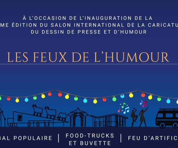 Les Feux de l&rsquo;Humour : Saint-Just se met en fête